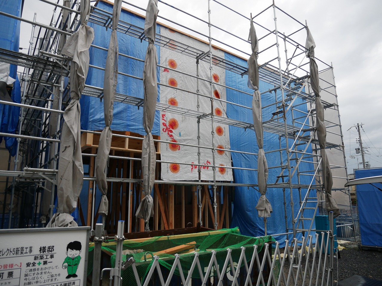 草津市木川町1号地 只今上棟中!! 写真