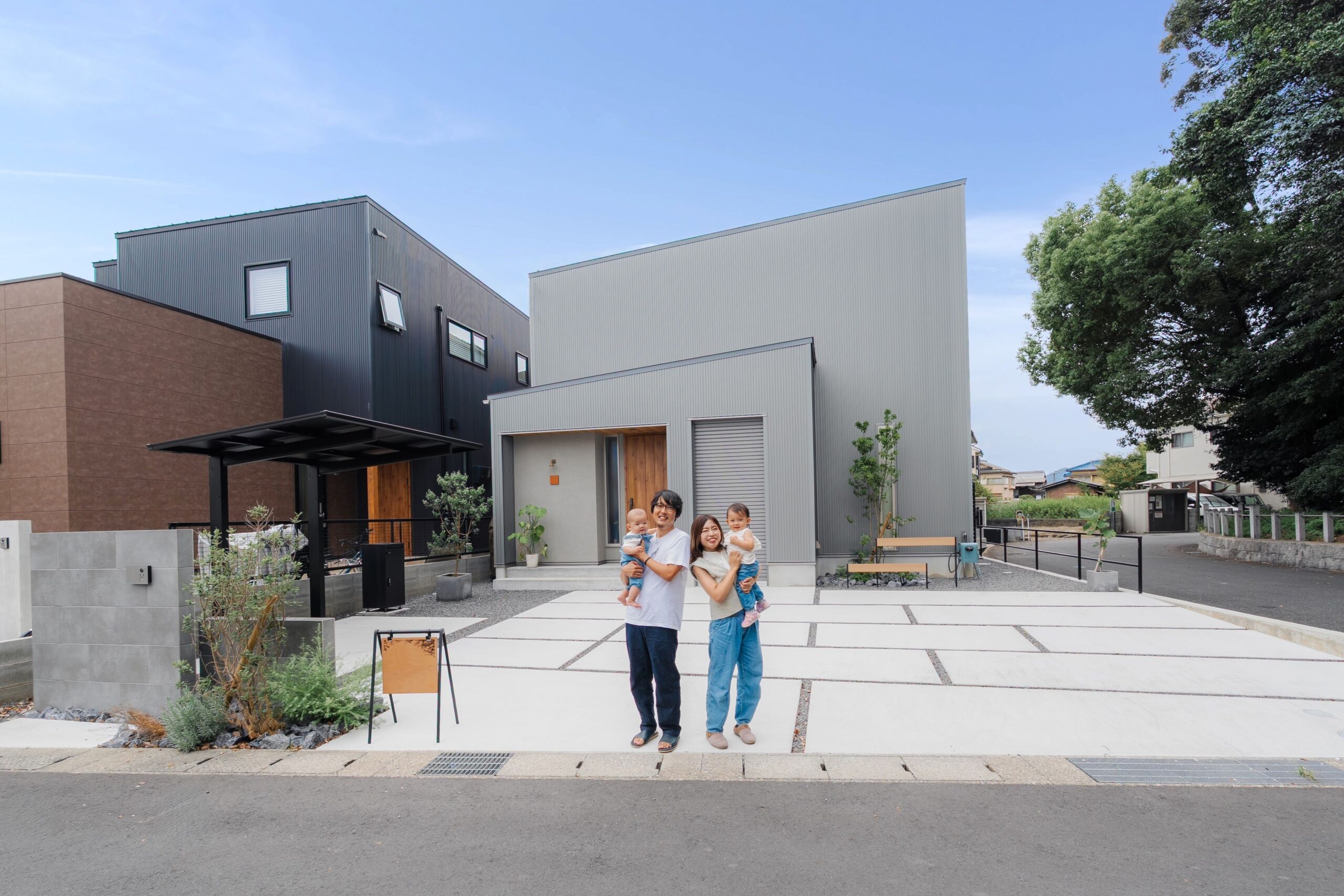 つながりと温もりの家