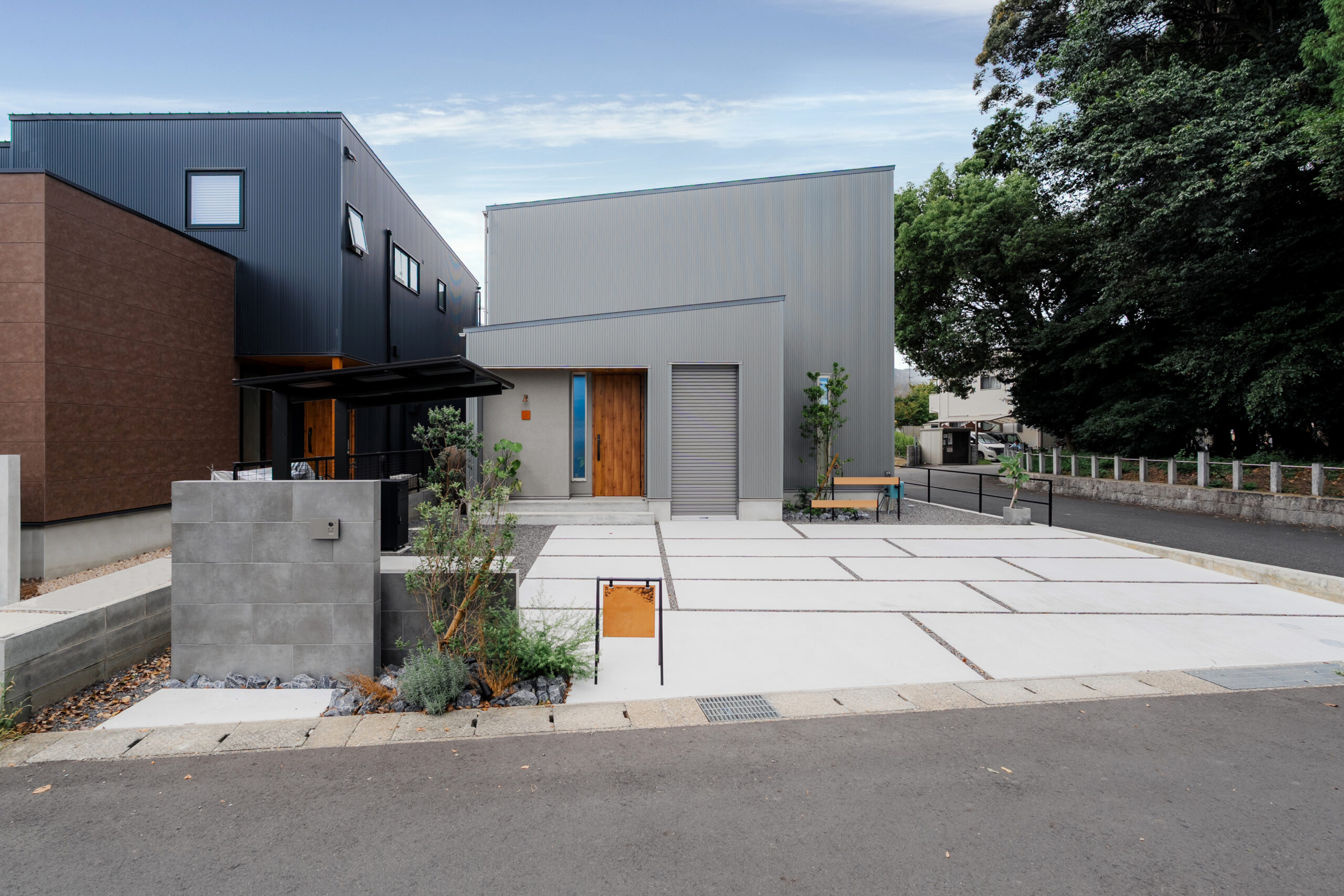 つながりと温もりの家